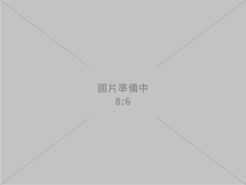 115年4月核准僑外投資、陸資來臺投資、國外投資、對中國大陸投資統計情形